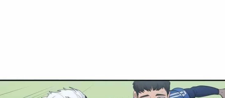 Thiên Phú Bóng Đá, Tất Cả Đều Là Của Tôi! Chapter 94 - Trang 2