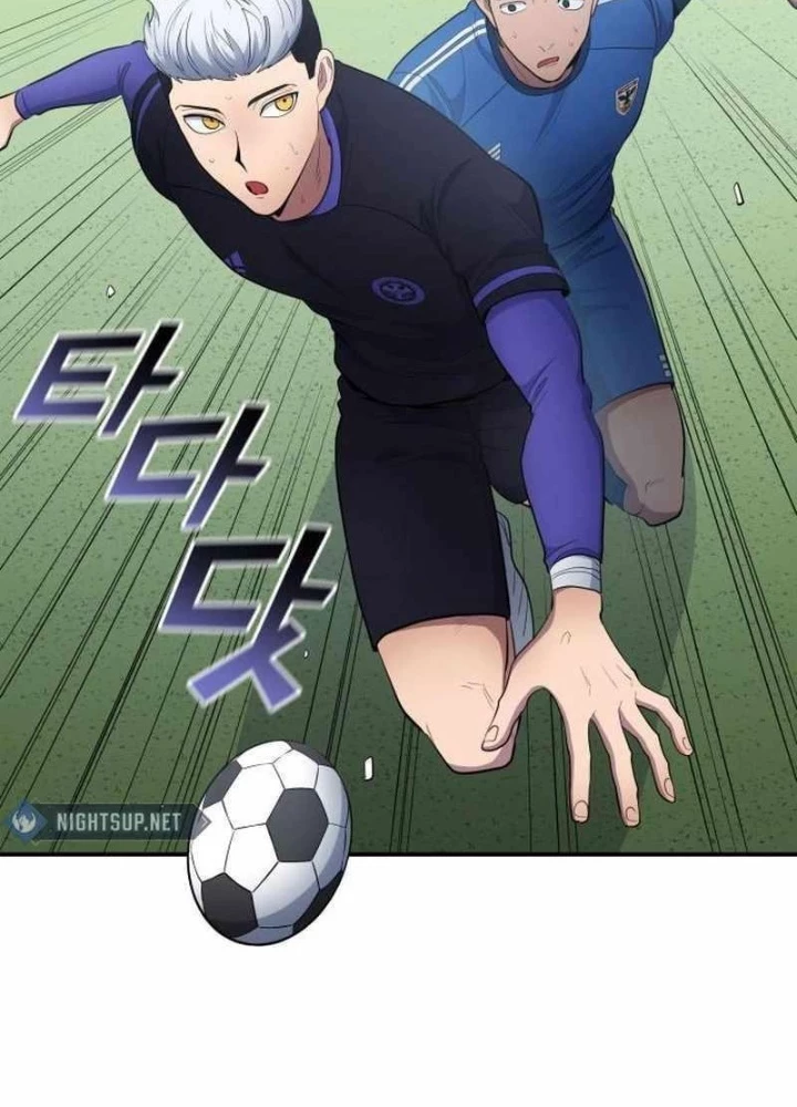 Thiên Phú Bóng Đá, Tất Cả Đều Là Của Tôi! Chapter 94 - Trang 2