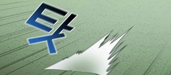 Thiên Phú Bóng Đá, Tất Cả Đều Là Của Tôi! Chapter 94 - Trang 2