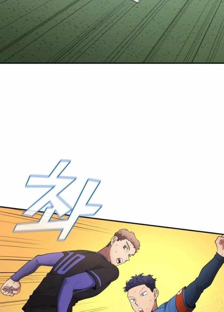 Thiên Phú Bóng Đá, Tất Cả Đều Là Của Tôi! Chapter 94 - Trang 2