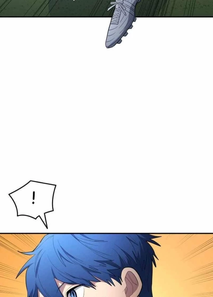 Thiên Phú Bóng Đá, Tất Cả Đều Là Của Tôi! Chapter 94 - Trang 2