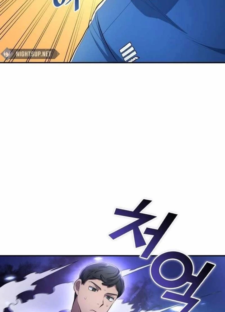 Thiên Phú Bóng Đá, Tất Cả Đều Là Của Tôi! Chapter 94 - Trang 2