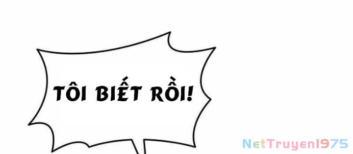 Thiên Phú Bóng Đá, Tất Cả Đều Là Của Tôi! Chapter 94 - Trang 2