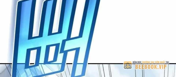 Thiên Phú Bóng Đá, Tất Cả Đều Là Của Tôi! Chapter 94 - Trang 2