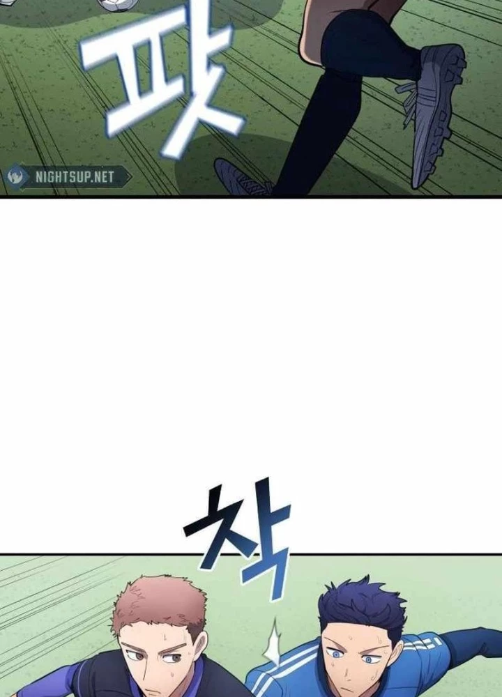 Thiên Phú Bóng Đá, Tất Cả Đều Là Của Tôi! Chapter 94 - Trang 2