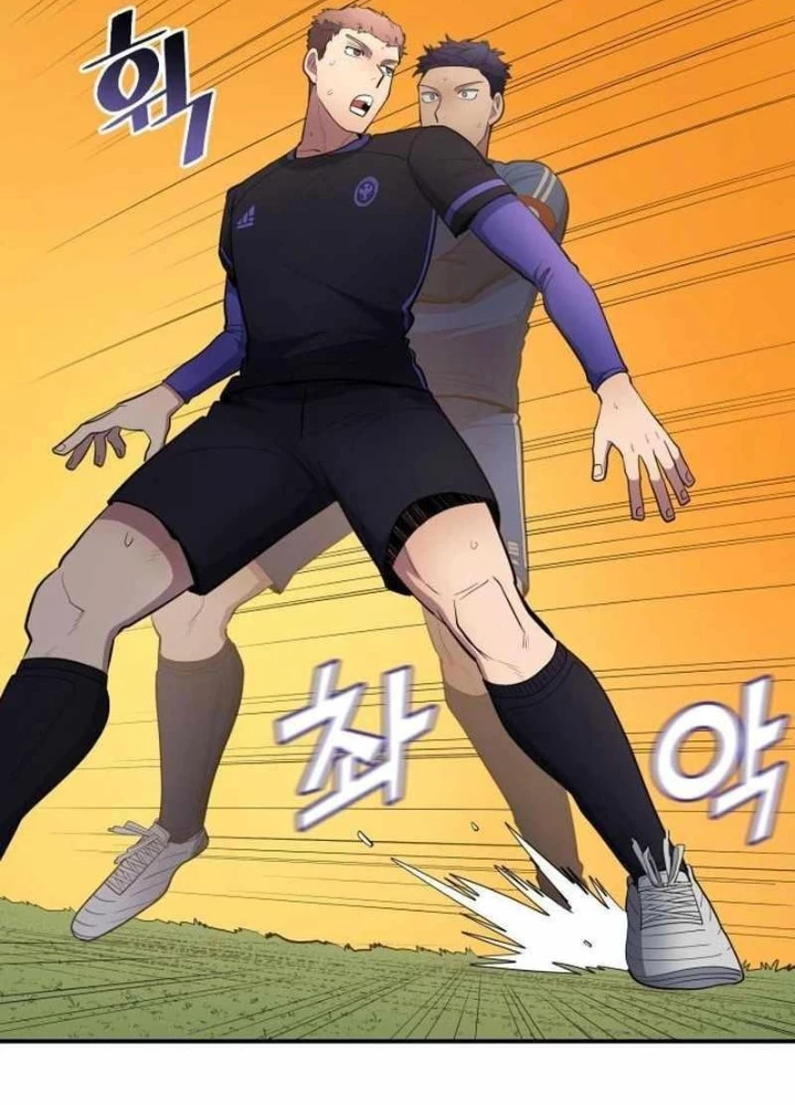 Thiên Phú Bóng Đá, Tất Cả Đều Là Của Tôi! Chapter 94 - Trang 2