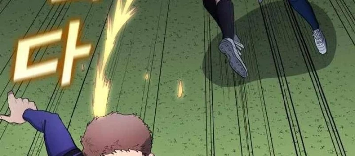 Thiên Phú Bóng Đá, Tất Cả Đều Là Của Tôi! Chapter 94 - Trang 2