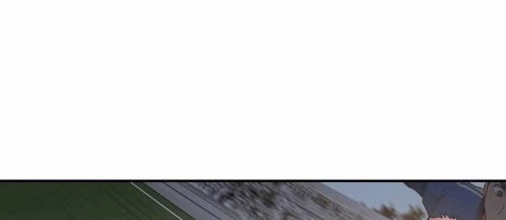 Thiên Phú Bóng Đá, Tất Cả Đều Là Của Tôi! Chapter 94 - Trang 2