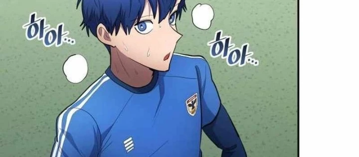 Thiên Phú Bóng Đá, Tất Cả Đều Là Của Tôi! Chapter 94 - Trang 2