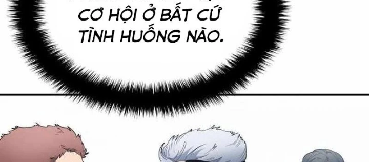 Thiên Phú Bóng Đá, Tất Cả Đều Là Của Tôi! Chapter 94 - Trang 2
