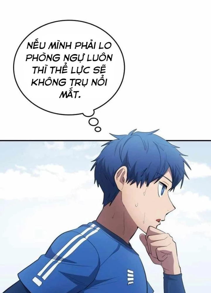 Thiên Phú Bóng Đá, Tất Cả Đều Là Của Tôi! Chapter 94 - Trang 2
