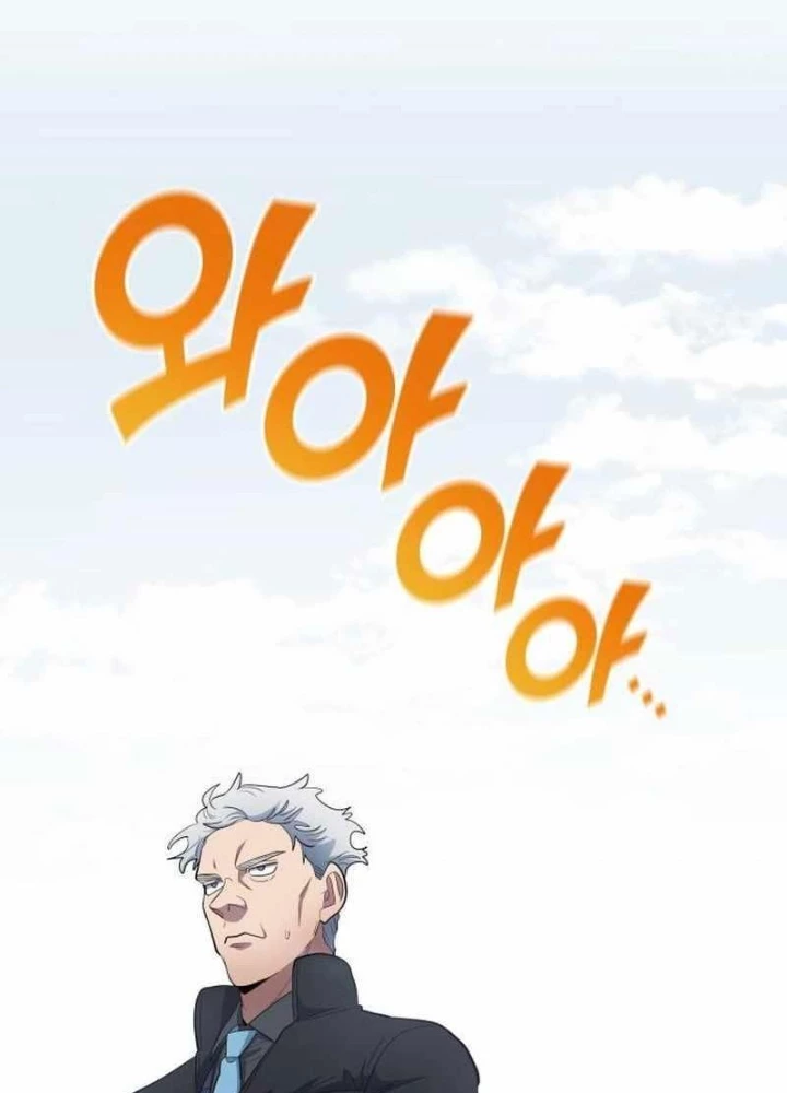 Thiên Phú Bóng Đá, Tất Cả Đều Là Của Tôi! Chapter 94 - Trang 2