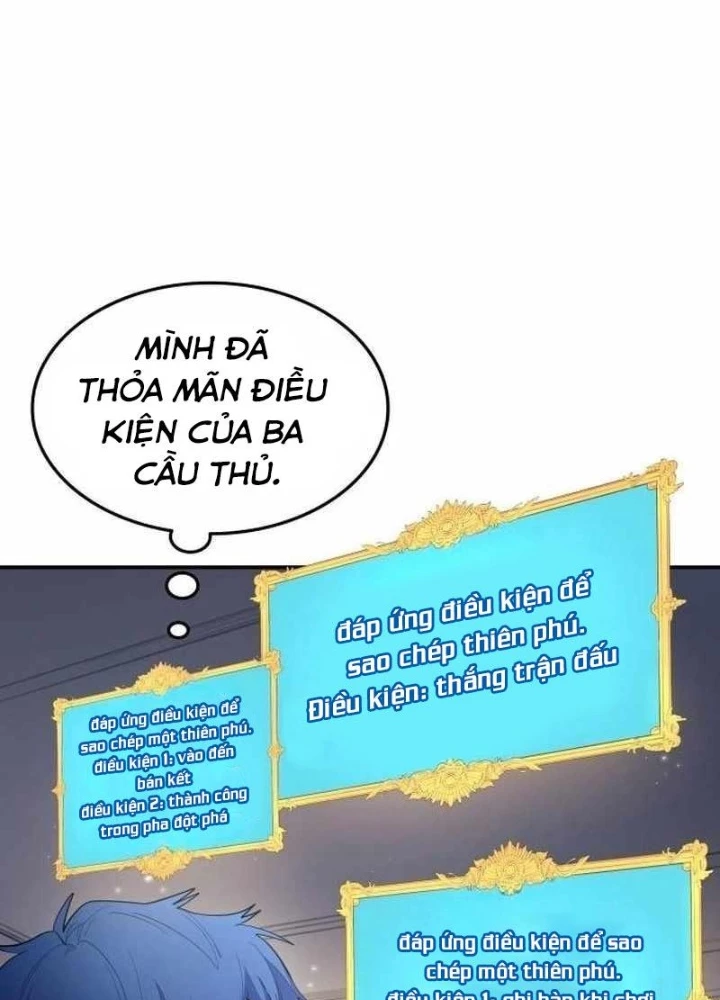 Thiên Phú Bóng Đá, Tất Cả Đều Là Của Tôi! Chapter 95 - Trang 2