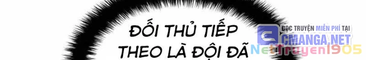 Thiên Phú Bóng Đá, Tất Cả Đều Là Của Tôi! Chapter 95 - Trang 2