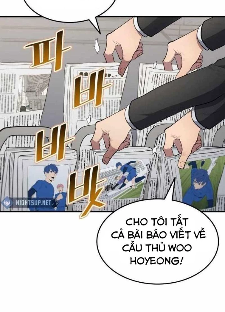 Thiên Phú Bóng Đá, Tất Cả Đều Là Của Tôi! Chapter 95 - Trang 2