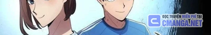 Thiên Phú Bóng Đá, Tất Cả Đều Là Của Tôi! Chapter 95 - Trang 2