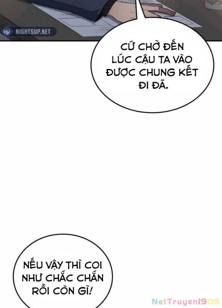 Thiên Phú Bóng Đá, Tất Cả Đều Là Của Tôi! Chapter 95 - Trang 2