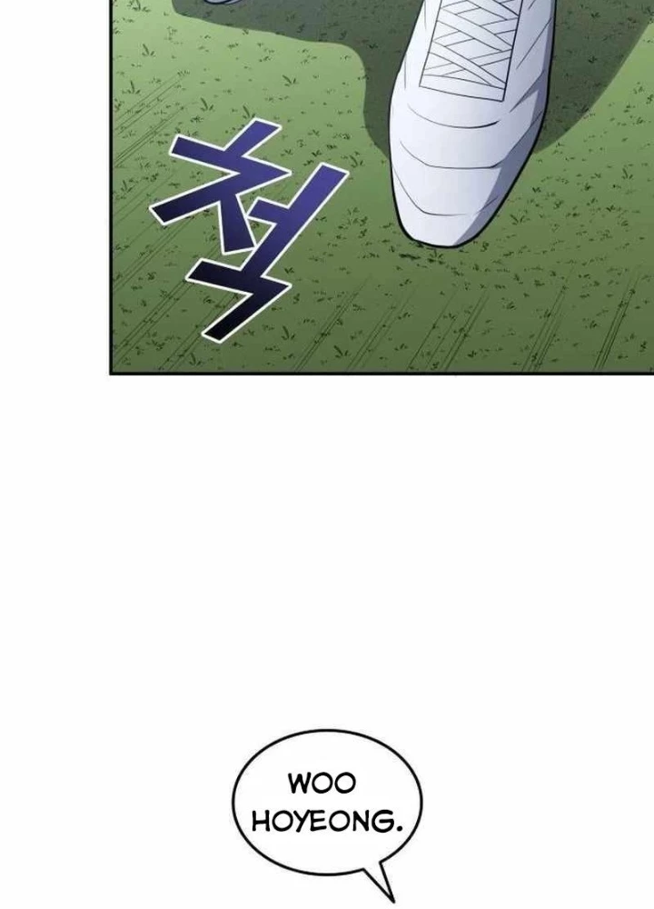 Thiên Phú Bóng Đá, Tất Cả Đều Là Của Tôi! Chapter 95 - Trang 2