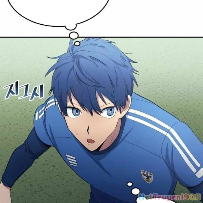 Thiên Phú Bóng Đá, Tất Cả Đều Là Của Tôi! Chapter 96 - Trang 2