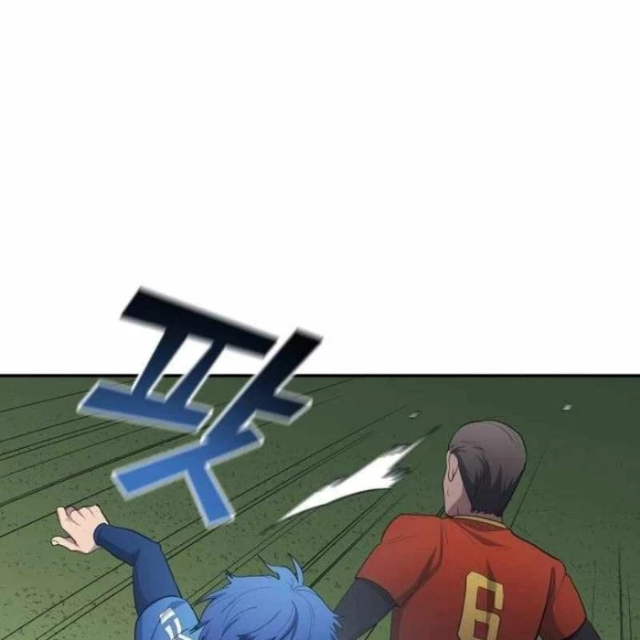 Thiên Phú Bóng Đá, Tất Cả Đều Là Của Tôi! Chapter 96 - Trang 2