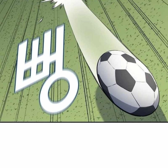 Thiên Phú Bóng Đá, Tất Cả Đều Là Của Tôi! Chapter 96 - Trang 2
