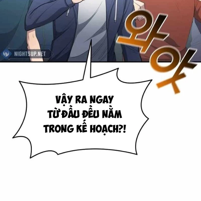 Thiên Phú Bóng Đá, Tất Cả Đều Là Của Tôi! Chapter 96 - Trang 2