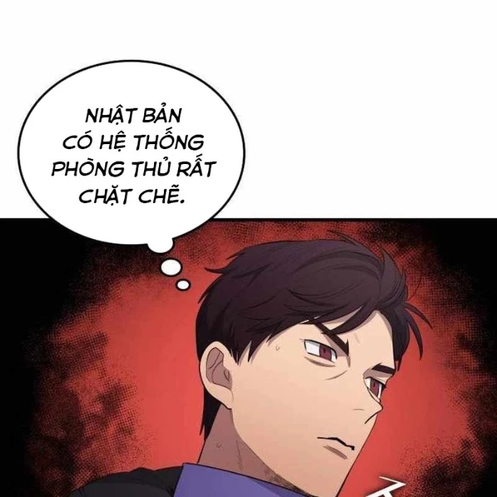 Thiên Phú Bóng Đá, Tất Cả Đều Là Của Tôi! Chapter 96 - Trang 2