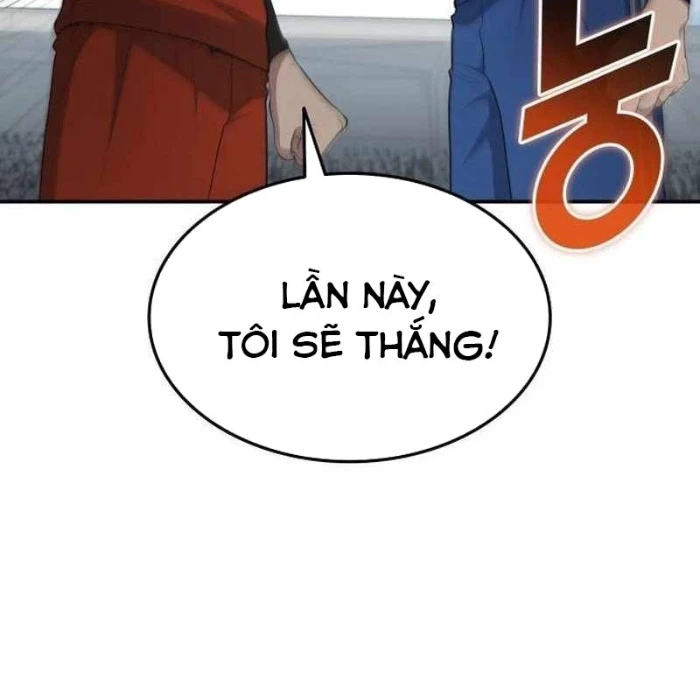 Thiên Phú Bóng Đá, Tất Cả Đều Là Của Tôi! Chapter 96 - Trang 2