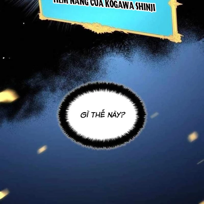 Thiên Phú Bóng Đá, Tất Cả Đều Là Của Tôi! Chapter 96 - Trang 2