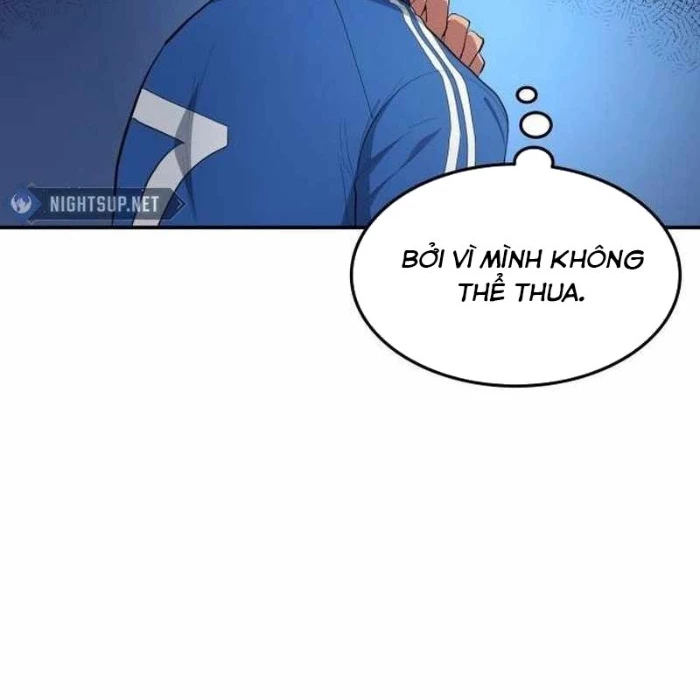 Thiên Phú Bóng Đá, Tất Cả Đều Là Của Tôi! Chapter 96 - Trang 2