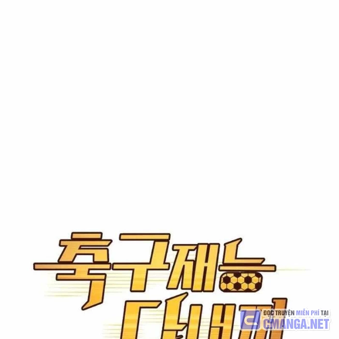 Thiên Phú Bóng Đá, Tất Cả Đều Là Của Tôi! Chapter 96 - Trang 2