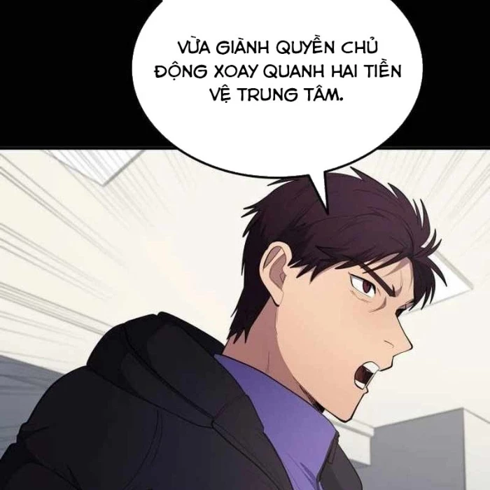 Thiên Phú Bóng Đá, Tất Cả Đều Là Của Tôi! Chapter 96 - Trang 2
