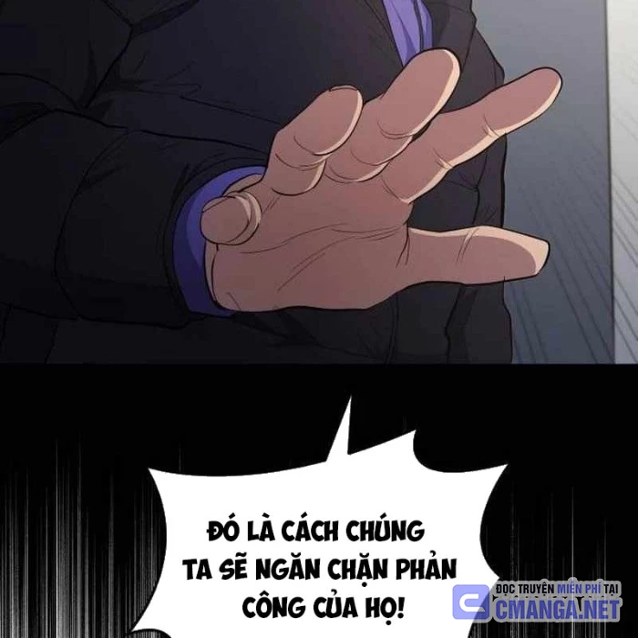 Thiên Phú Bóng Đá, Tất Cả Đều Là Của Tôi! Chapter 96 - Trang 2