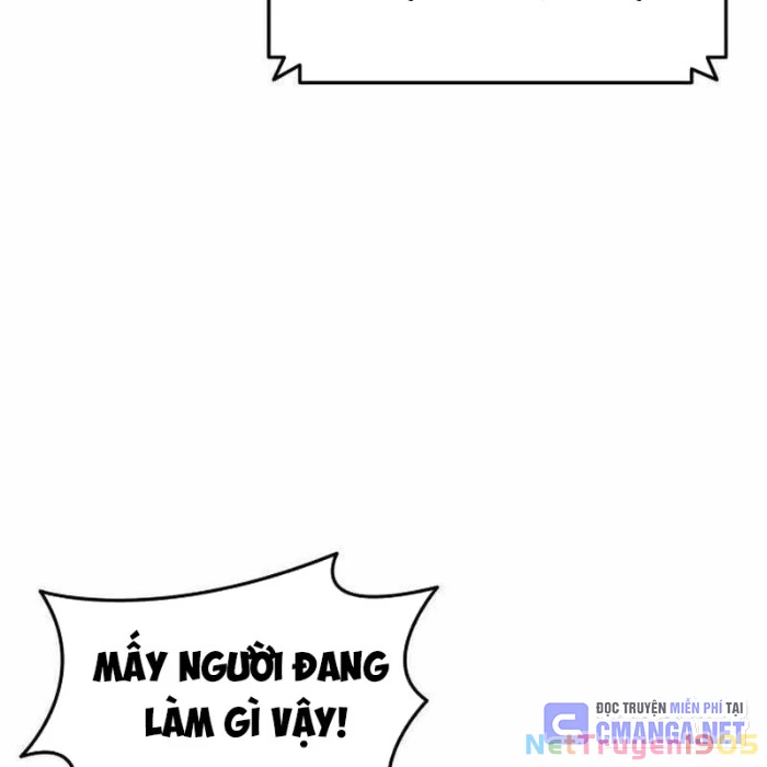 Thiên Phú Bóng Đá, Tất Cả Đều Là Của Tôi! Chapter 96 - Trang 2