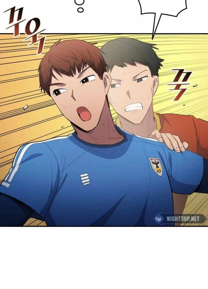 Thiên Phú Bóng Đá, Tất Cả Đều Là Của Tôi! Chapter 97 - Trang 2