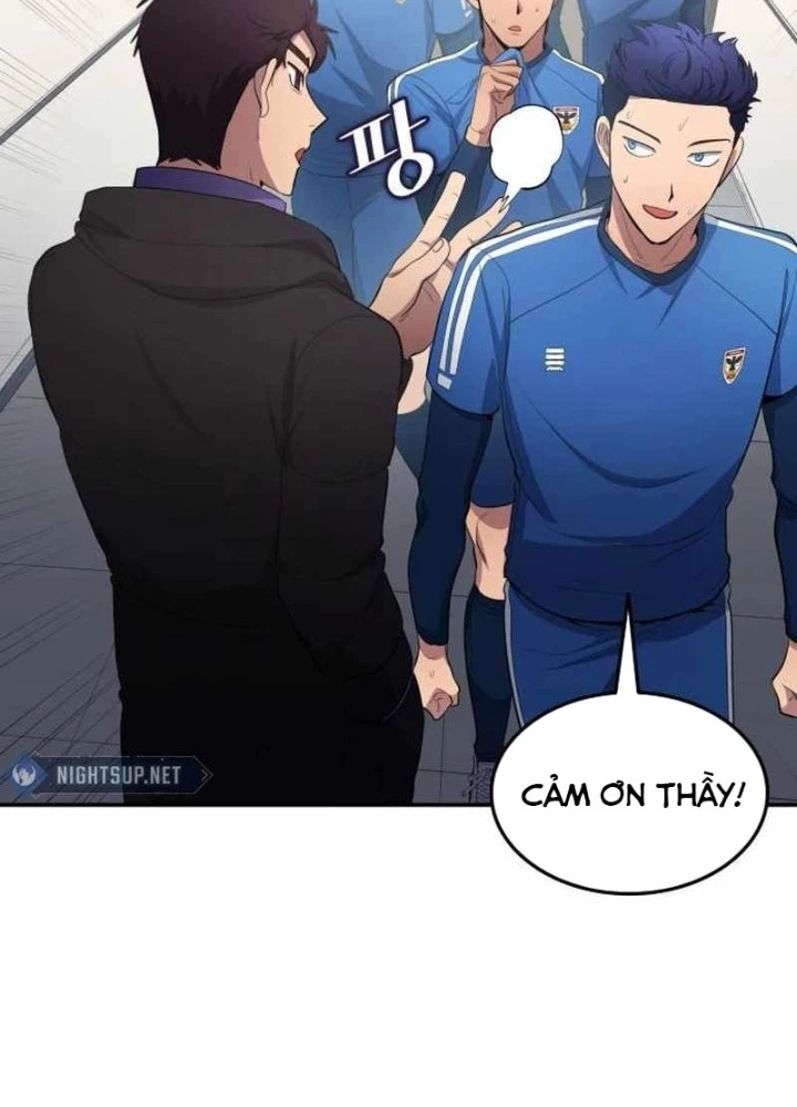 Thiên Phú Bóng Đá, Tất Cả Đều Là Của Tôi! Chapter 97 - Trang 2