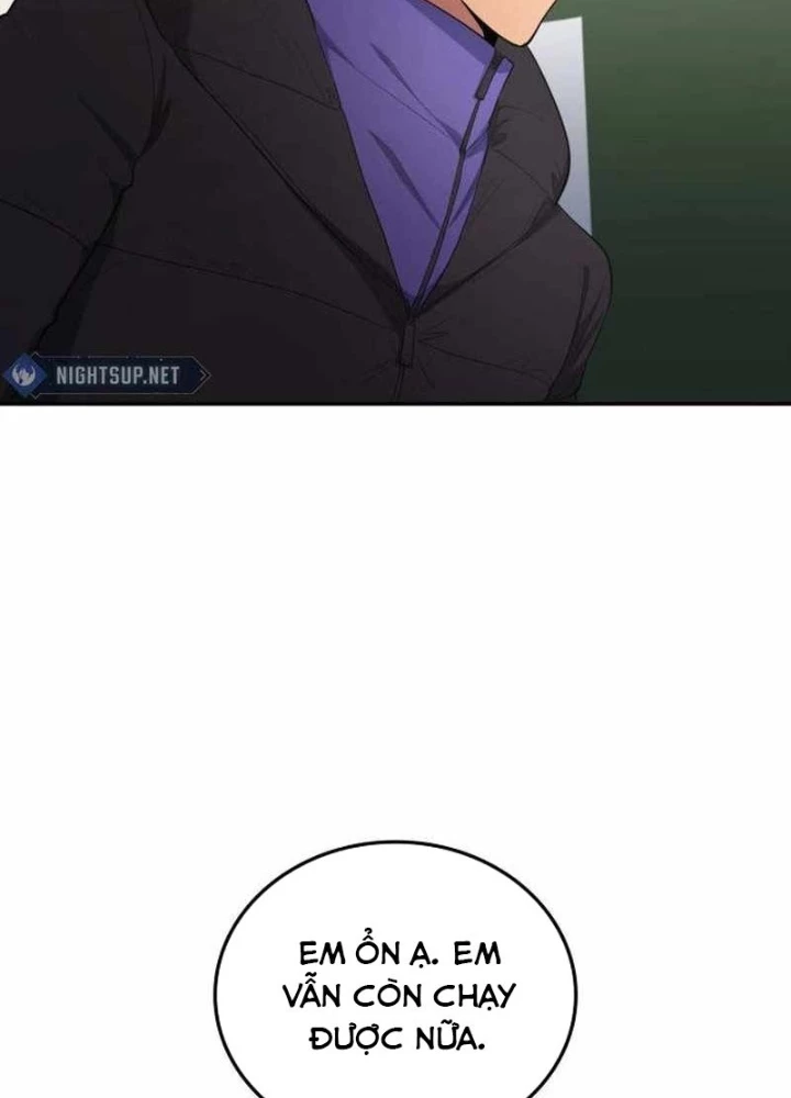 Thiên Phú Bóng Đá, Tất Cả Đều Là Của Tôi! Chapter 97 - Trang 2