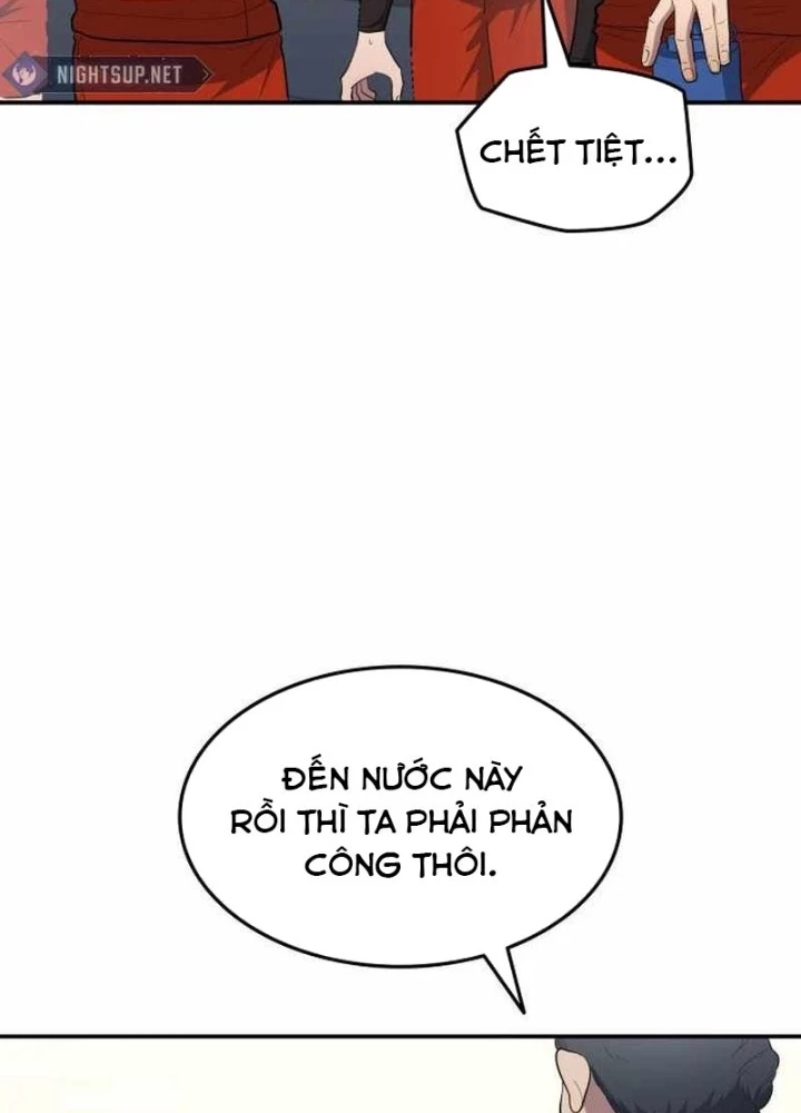 Thiên Phú Bóng Đá, Tất Cả Đều Là Của Tôi! Chapter 97 - Trang 2