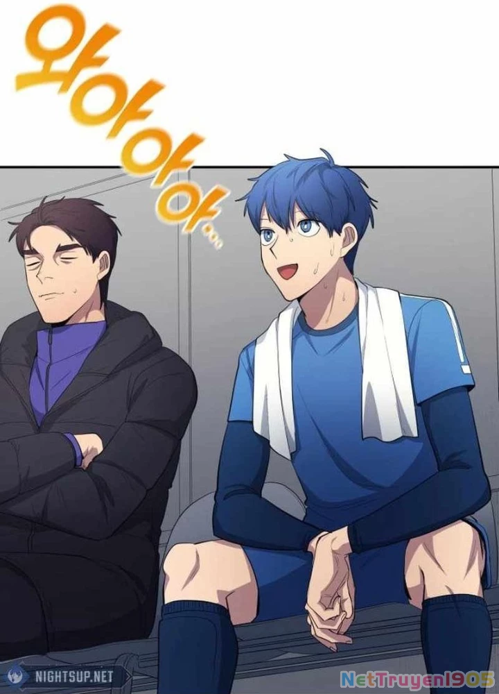 Thiên Phú Bóng Đá, Tất Cả Đều Là Của Tôi! Chapter 97 - Trang 2