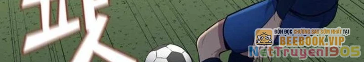 Thiên Phú Bóng Đá, Tất Cả Đều Là Của Tôi! Chapter 97 - Trang 2