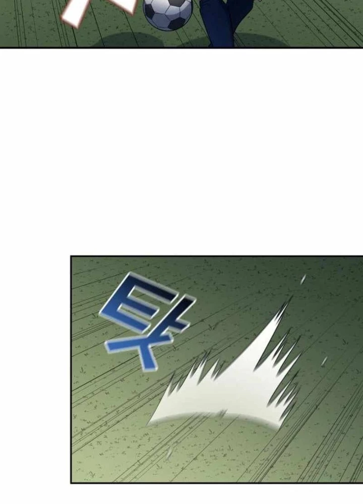 Thiên Phú Bóng Đá, Tất Cả Đều Là Của Tôi! Chapter 97 - Trang 2