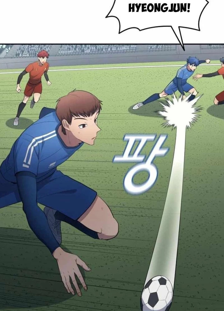 Thiên Phú Bóng Đá, Tất Cả Đều Là Của Tôi! Chapter 97 - Trang 2