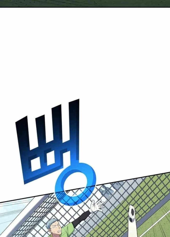 Thiên Phú Bóng Đá, Tất Cả Đều Là Của Tôi! Chapter 97 - Trang 2