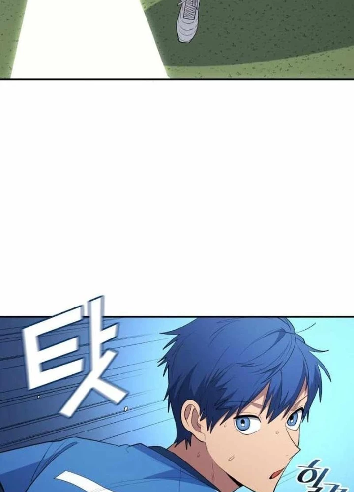 Thiên Phú Bóng Đá, Tất Cả Đều Là Của Tôi! Chapter 97 - Trang 2