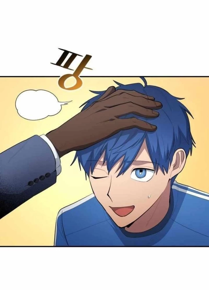 Thiên Phú Bóng Đá, Tất Cả Đều Là Của Tôi! Chapter 98 - Trang 2