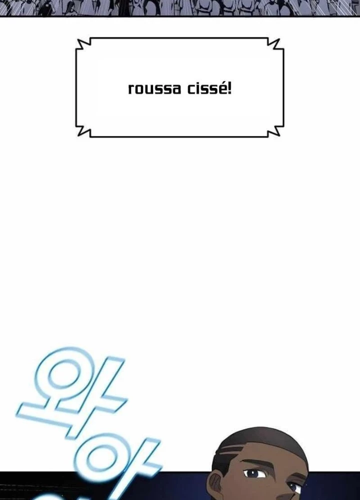 Thiên Phú Bóng Đá, Tất Cả Đều Là Của Tôi! Chapter 98 - Trang 2