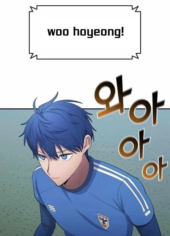 Thiên Phú Bóng Đá, Tất Cả Đều Là Của Tôi! Chapter 98 - Trang 2