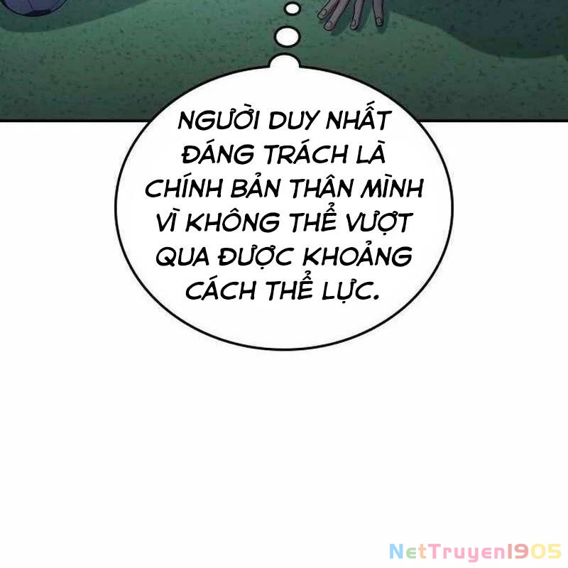 Thiên Phú Bóng Đá, Tất Cả Đều Là Của Tôi! Chapter 99 - Trang 2