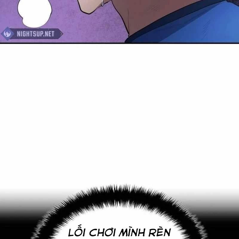 Thiên Phú Bóng Đá, Tất Cả Đều Là Của Tôi! Chapter 99 - Trang 2