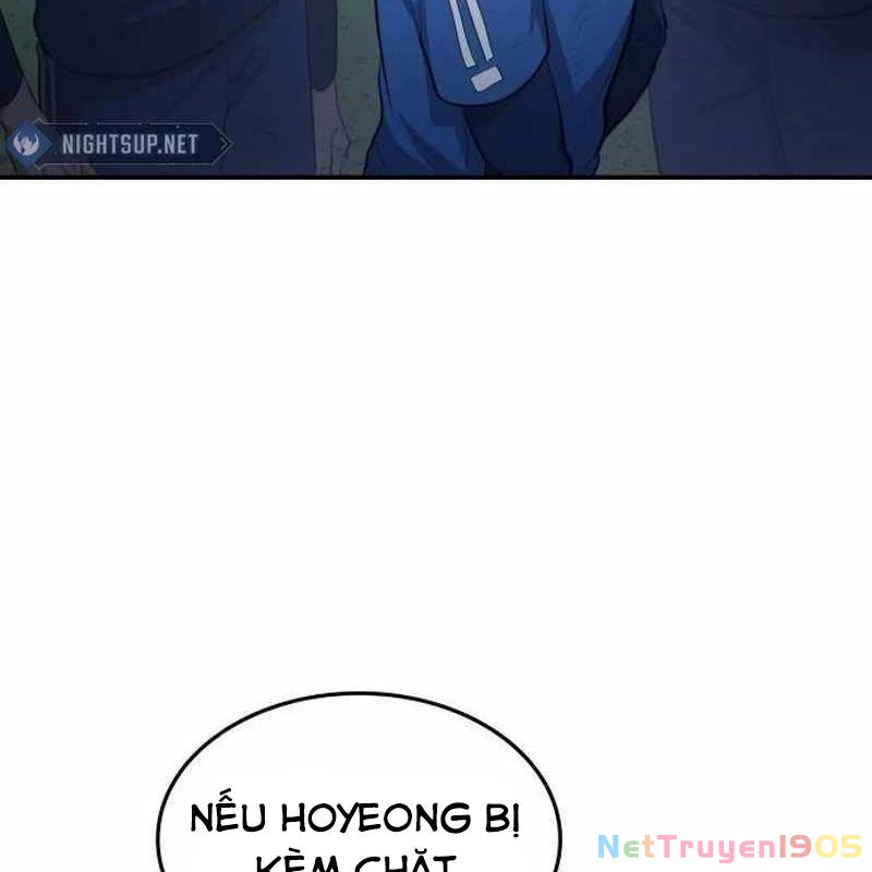 Thiên Phú Bóng Đá, Tất Cả Đều Là Của Tôi! Chapter 99 - Trang 2
